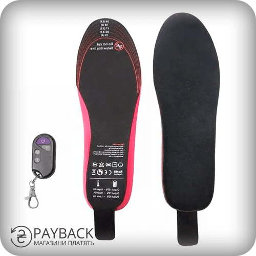 бездротові устілки з підігрівом